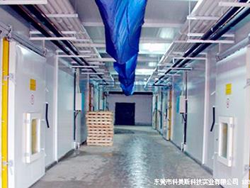 冷柜使用前注意三大系統